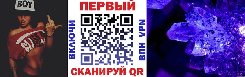 где найти наркотики  Острогожск  маркетплейс клад  Амфетамин VHQ 