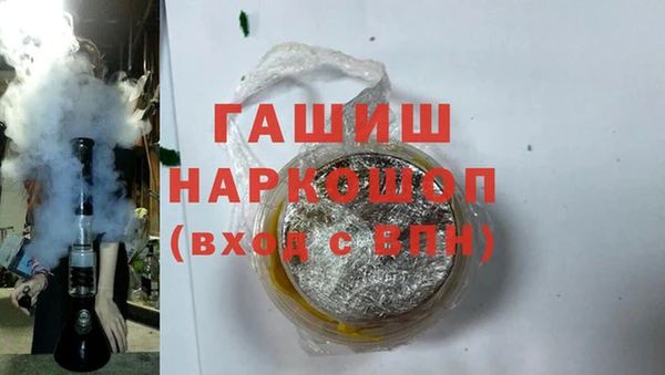 МДМА Дмитриев