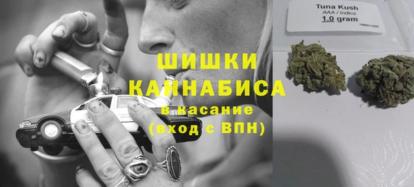 кокаин Гусь-Хрустальный