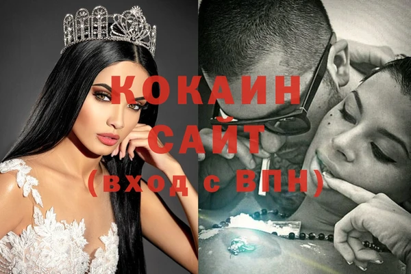 спиды Дмитров
