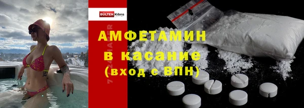 стаф Гусев