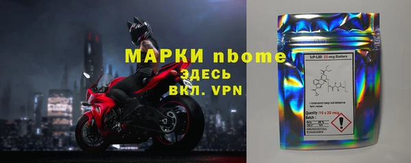 МДМА Дмитриев