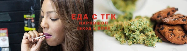 стаф Гусев