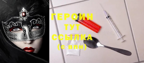 каннабис Ладушкин