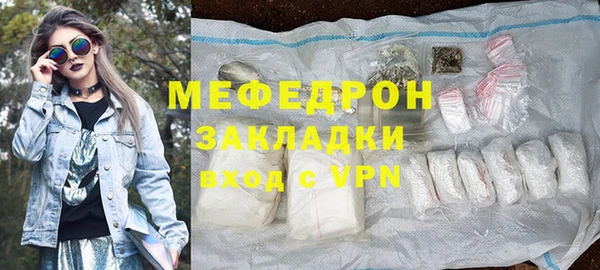 стаф Гусев