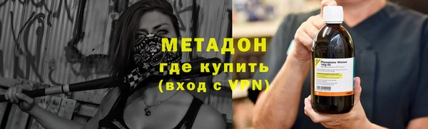 марихуана Кукмор