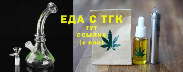 МДМА Дмитриев