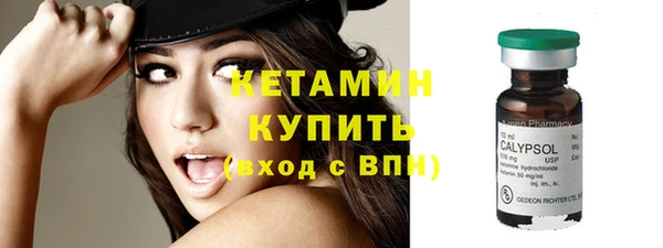 спиды Дмитров