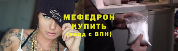 МДМА Дмитриев