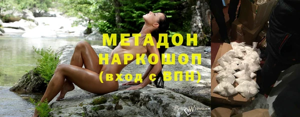 стаф Гусев