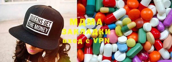МДМА Дмитриев