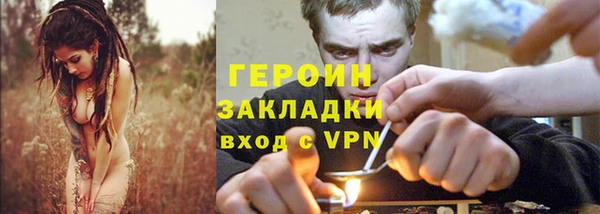 спиды Дмитров