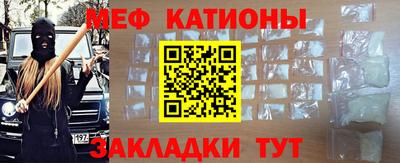 бутик Заволжье