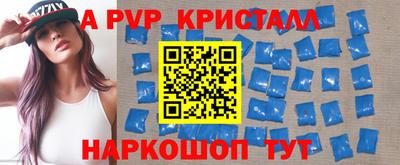наркотики Жуковский