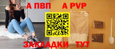 наркотики Жуковский