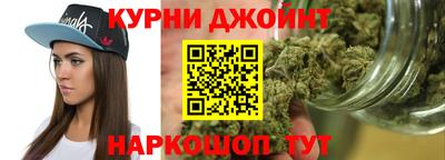 бутик Заволжье