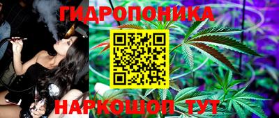 наркотики Жуковский