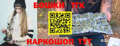 мяу мяу кристалл Заводоуковск