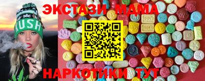 наркотики Жуковский