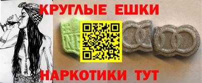 бутик Заволжье