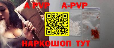 наркотики Жуковский