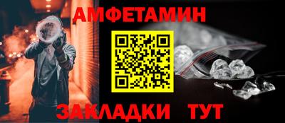 MESCALINE Кимры
