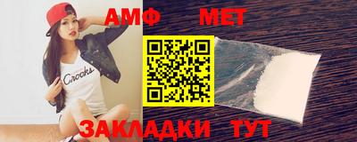 наркотики Жуковский