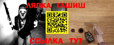 наркотики Жуковский
