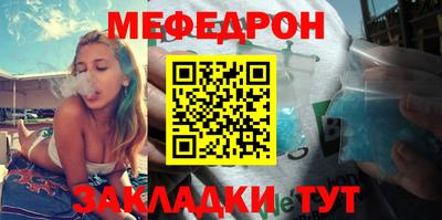 наркотики Жуковский