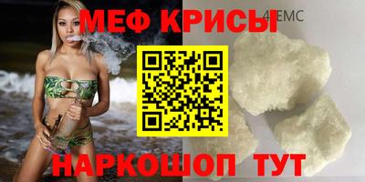 бутик Заволжье