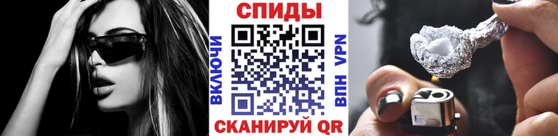Первитин Декстрометамфетамин 99.9%  Острогожск 